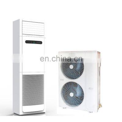 T1 R22 R410 18K 24K 30K 36K 42K 48K 60K Cooling Only Floor Standing Air Conditioner For Africa