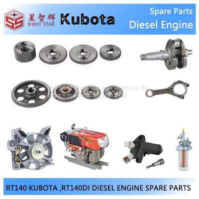 RT140 RT140DI Kubota Diesel Engine Gear Case of RT140 RT140DI Diesel Engine Kubota Parts