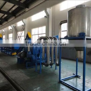waste recycling machine for PE film and PET bottle