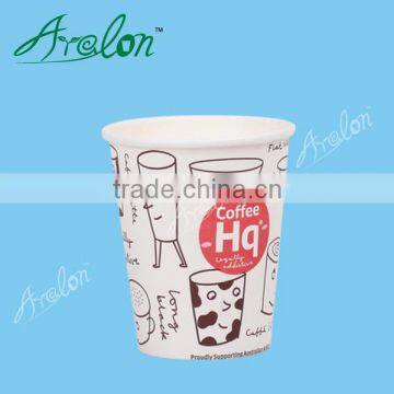 Degradable Corn Starch PLA Hot Drink Coffee Cup