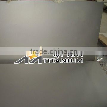 Titanium Armor Plate ASTM B265 Gr5