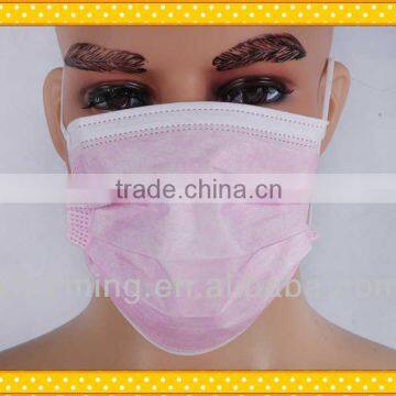Disposable cheap economic 3ply earloop Face Mask 99% BFE