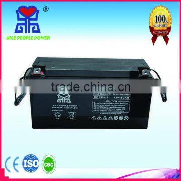 High quality rechargeable 12V150AH ups battery