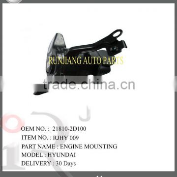 hot sale! Top quality engine mount for Hyundai OEM No 21810-2D100