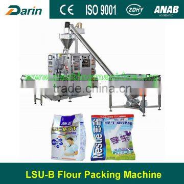 Back Sealing High Quality Coffee Powder Automatic Packing Machine