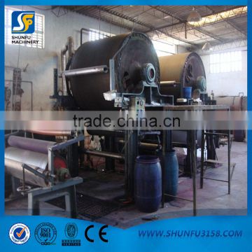New model dyeing paper machine, dip dyeing machine production line