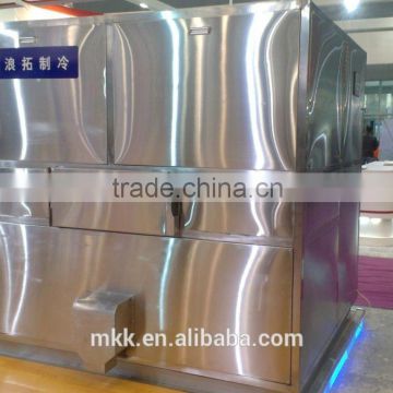 20kg to 3000kg automatic cube ice making machine                        
                                                Quality Choice