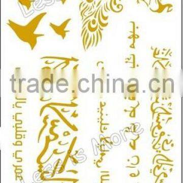 gold butterfly Arabic word tatoo sticker for women