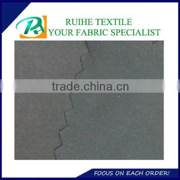 230T 80G Nylon Taffeta Fabric