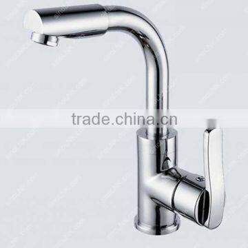 Chrome brass basin faucet Model: 00131