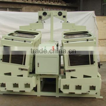 MGCZ SERIES DOUBLE-BODY SPECIFIC GRAVITY PADDY SEPARATOR