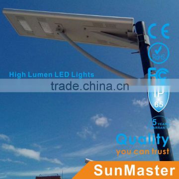 60W Integrated all in one solar LED street light