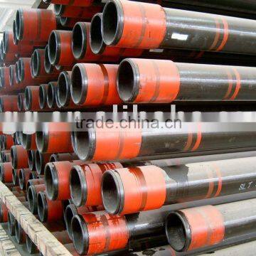 API Oil casing pipe