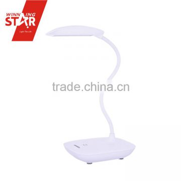 Protect Light 3 Level Dimming COB LED Table Lamp with Touch Button