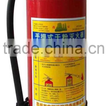 9kg ABC dry powder fire extinguisher with CE certificate