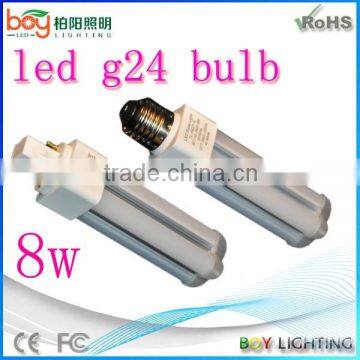 New g24 led light, g24 led lamp,high power 7w led bulb
