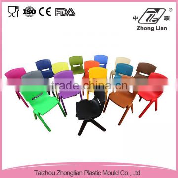 Factory price different color durable kids plastic chair gaming