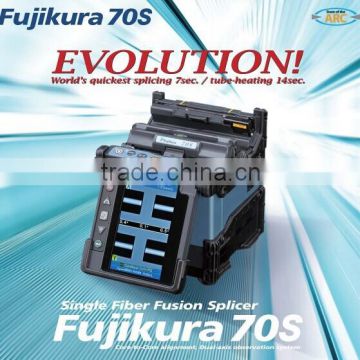fujikura 62S update to fujikura 80S Fusion Splicer