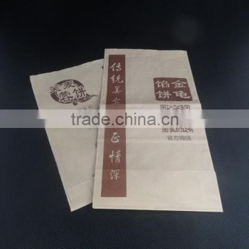 Custom printed cheap brown kraft paper bag for food