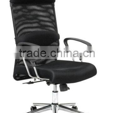 2013 Multifunctional Mesh Office Chair,Modern Executive Office Furniture,Swivel Chair