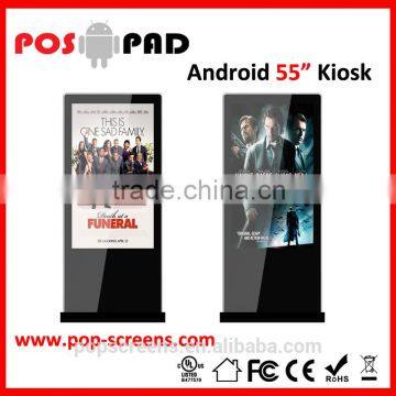CE approval Interactive public touch panel industrial screen kiosk 55" IR (ST550A-PD-TS)