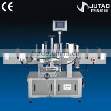 Double side labeling machine for plastic bottle
