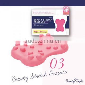 Beauty Night Beauty Stretch Pressure Body Massager for Back and Hip