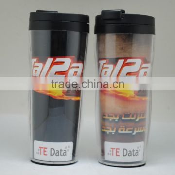 double wall color changing plastic travel cup