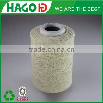 hago factory recycled bedsheet weaving yarn wholesale cotton bedsheet yarn