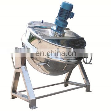 Cooking jacketed kettle with tilting and agitator|automatic sugar boiling pot