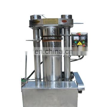 Hot sale new design small olive oil press / best price hydraulic olive oil press machine