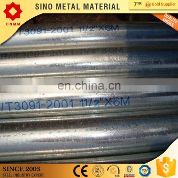 ASTM A53 SCH10 ,WT , HOT DIPPED GALVANZIED STEEL PIPE