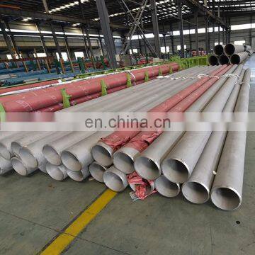 China supply ASTM A312 310s stainless steel pipe