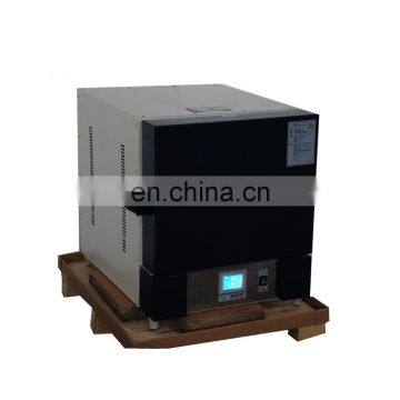 High Temperature Lab Muffle Furnace