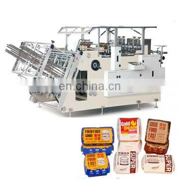 ZF 800/1200 automatic different size paper lunch box carton box making machine for hamburger french fries pizza packaging