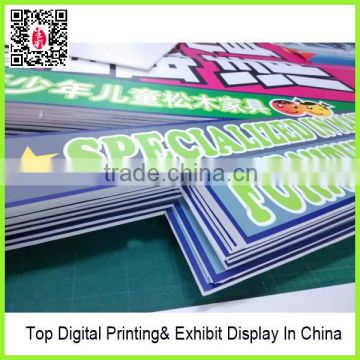 large format digital printing service,PVC board printing services