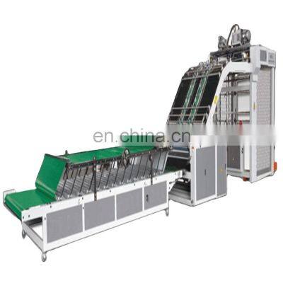 1300 semi automatic flute laminating machine