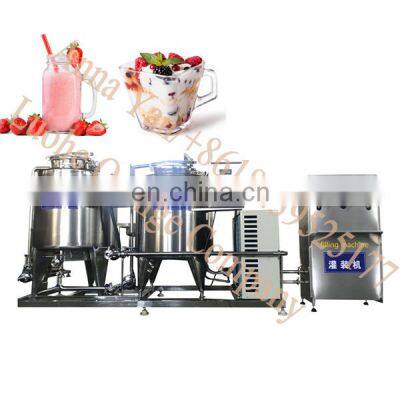 Professional 150L/200L/300L/500L small scale 300L pasteurized milk processing line
