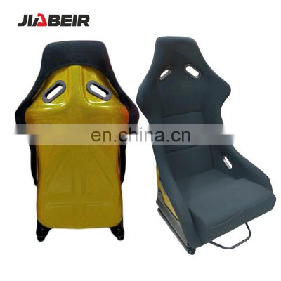 JBR1022 New Model Universal Slider Glass Fiber Racing Bucket Seat