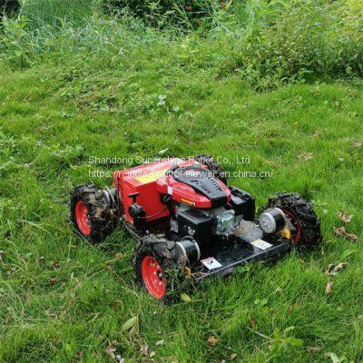 Customized Remote control lawn mower from China