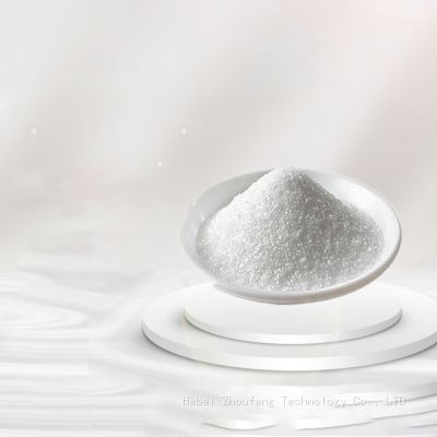 Oligopeptide-10 CAS 466691-40-7 is used for cosmetic raw materials at the right price and with guaranteed quality
