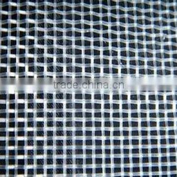 Best Quality Anti Insect Net