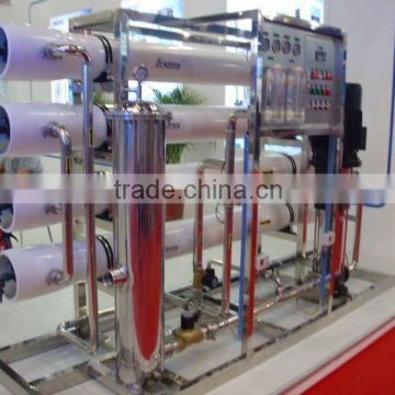RO Drinking Water Treatment Plant/ Reverse Osmosis Water Treatment System