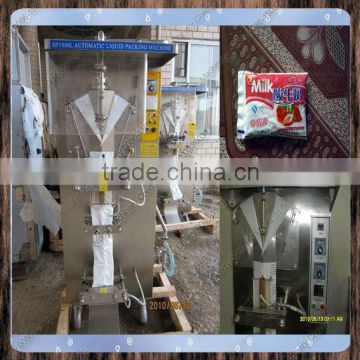 stainlless steel automatic juice packaging machine