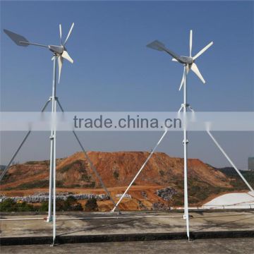 residential wind power generator wind turbine 1kw domestic wind turbine