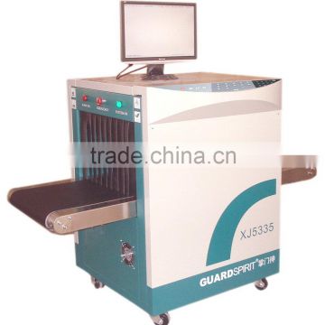 x- ray suitcase middle size XJ5335
