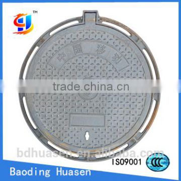 china manufacturer hot sale custom stainless steel manhole cover