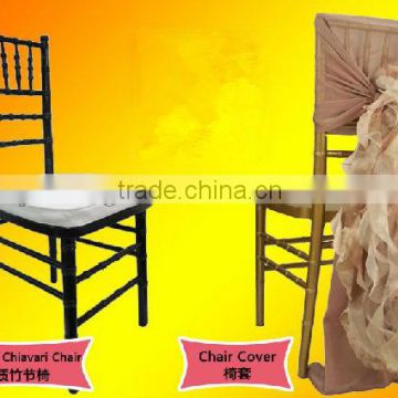 wooden dining table and chair