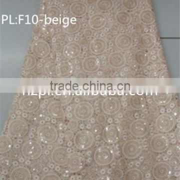 India fashion new water soluble cupion sequins lace fabric wholesale