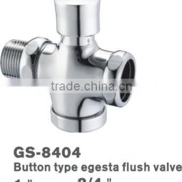 Flush Valve (Toilet Flush valve, Button Type Egesta Flush Valve)